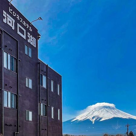 Hotel Kawaguchiko Fujikawaguchiko Zewnętrze zdjęcie