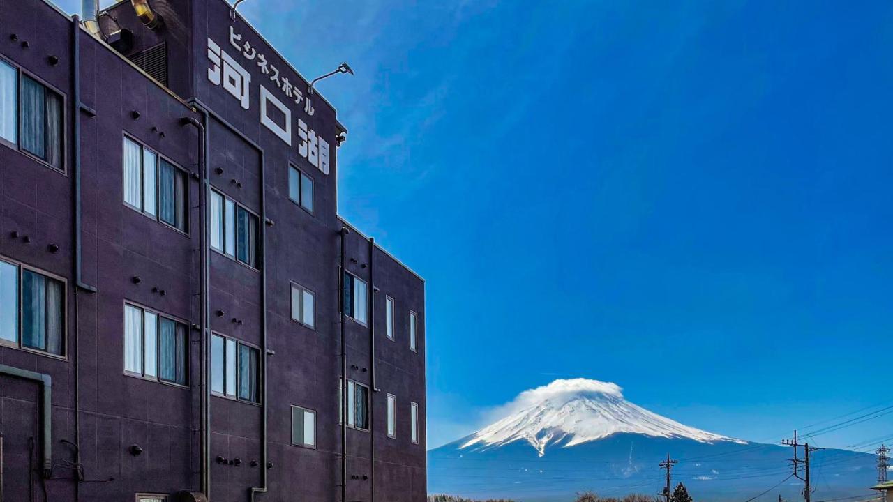 Hotel Kawaguchiko Fujikawaguchiko Zewnętrze zdjęcie